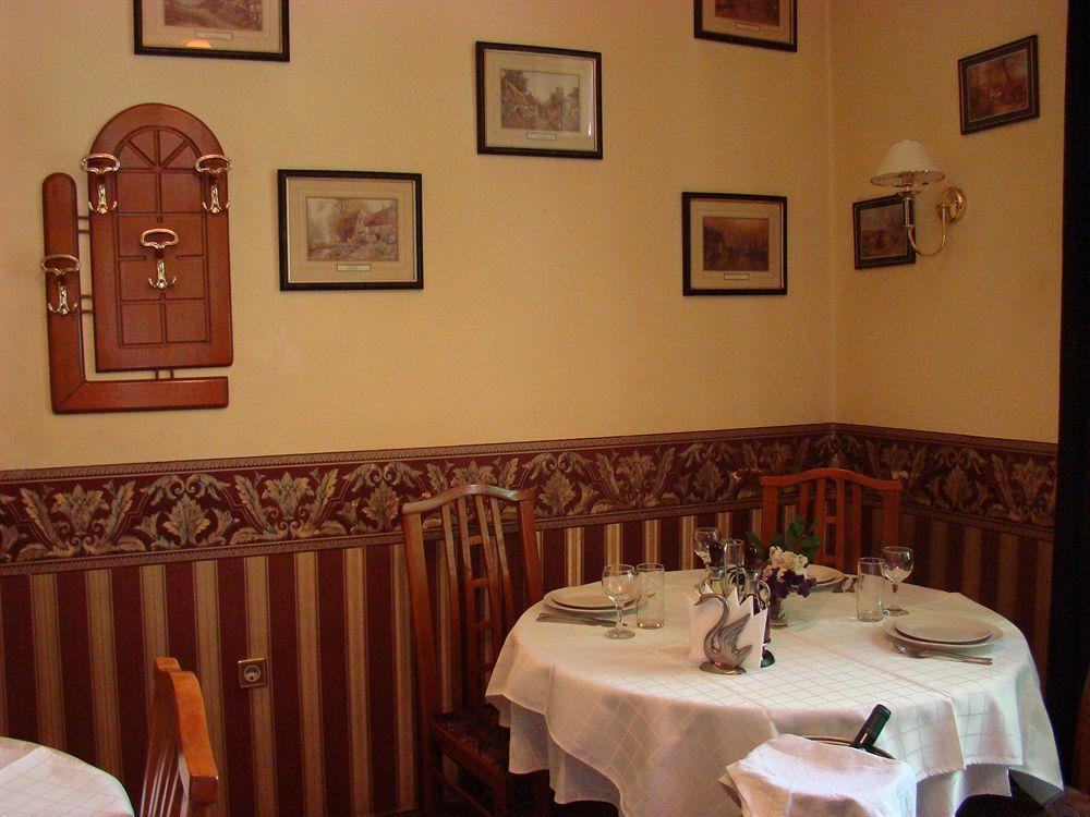 Hotel & Restaurant The House Sofia Esterno foto
